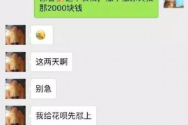 新民对付老赖：刘小姐被老赖拖欠货款